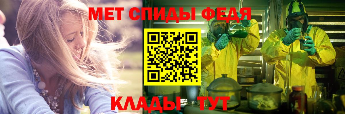 АМФ Premium Кстово
