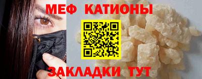 MDMA Premium VHQ Канаш
