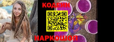 MDMA Premium VHQ Канаш