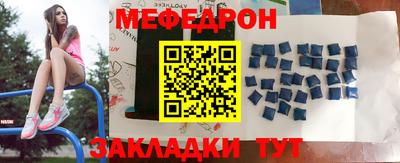 MDMA Premium VHQ Канаш