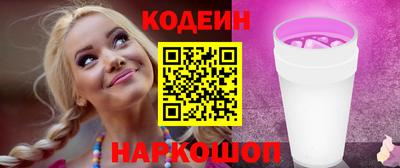 скорость mdpv Камышлов
