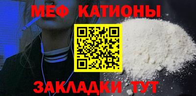 MDMA Premium VHQ Канаш