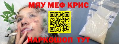 скорость mdpv Камышлов