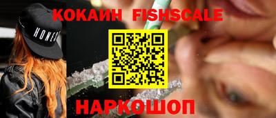 скорость mdpv Камышлов