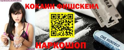 скорость mdpv Камышлов