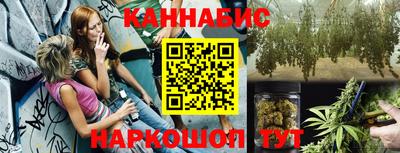 скорость mdpv Камышлов
