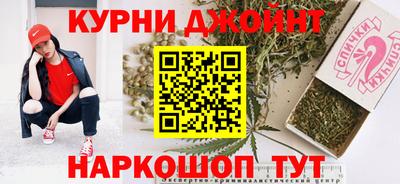скорость mdpv Камышлов