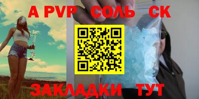 MDMA Premium VHQ Канаш