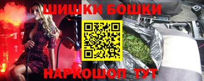 MDMA Premium VHQ Канаш