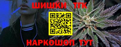 MDMA Premium VHQ Канаш