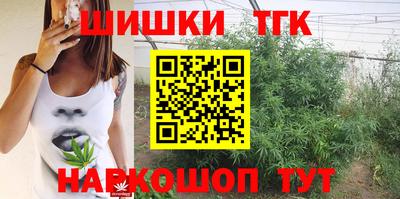 MDMA Premium VHQ Канаш