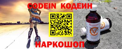 скорость mdpv Камышлов