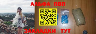 MDMA Premium VHQ Канаш