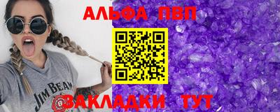 MDMA Premium VHQ Канаш