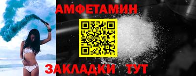 MDMA Premium VHQ Канаш