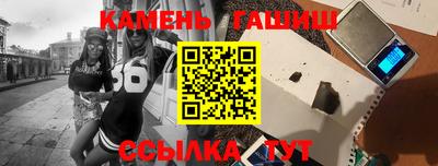 MDMA Premium VHQ Канаш