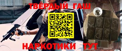 MDMA Premium VHQ Канаш