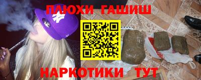 скорость mdpv Камышлов