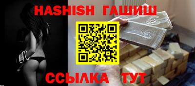 скорость mdpv Камышлов