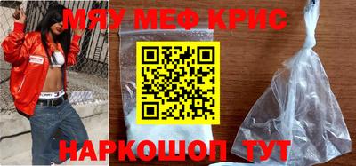 MDMA Premium VHQ Канаш
